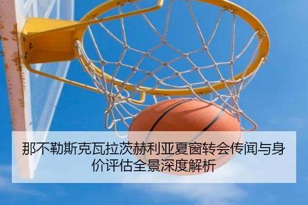 img_1781739321786_3587_1_678.jpg
